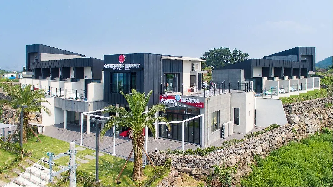 Jeju Christmas Resort
